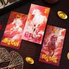 2026 Year of the Horse Red and Gold Lai See Envelopes – Auspicious Lucky Money Pockets