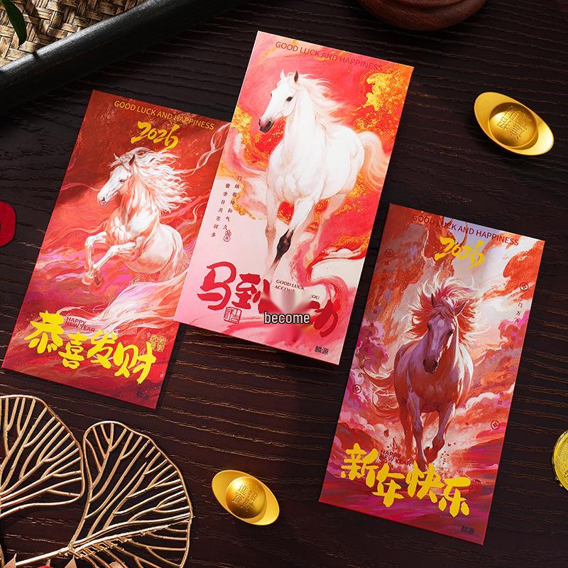 2026 Year of the Horse Red and Gold Lai See Envelopes – Auspicious Lucky Money Pockets