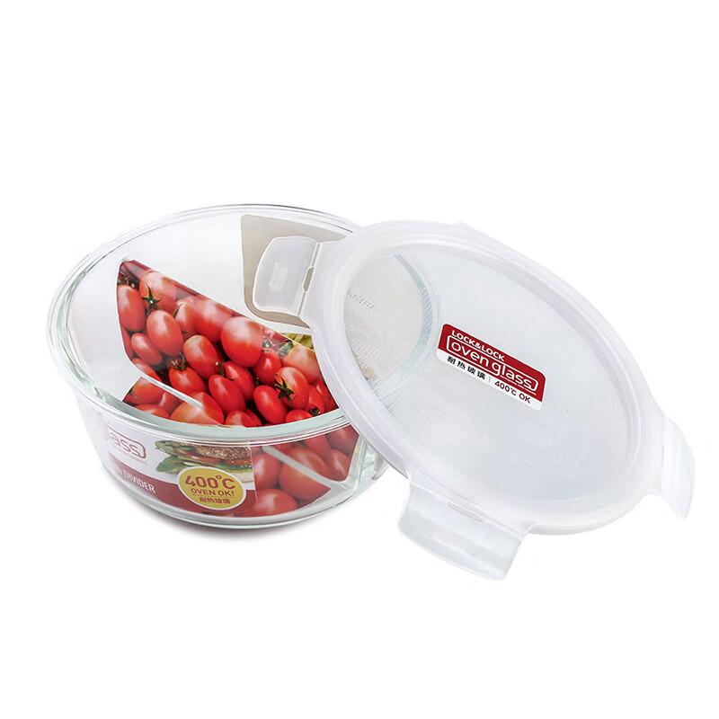 Lock&Lock Tempered Glass Food Storage Container Set