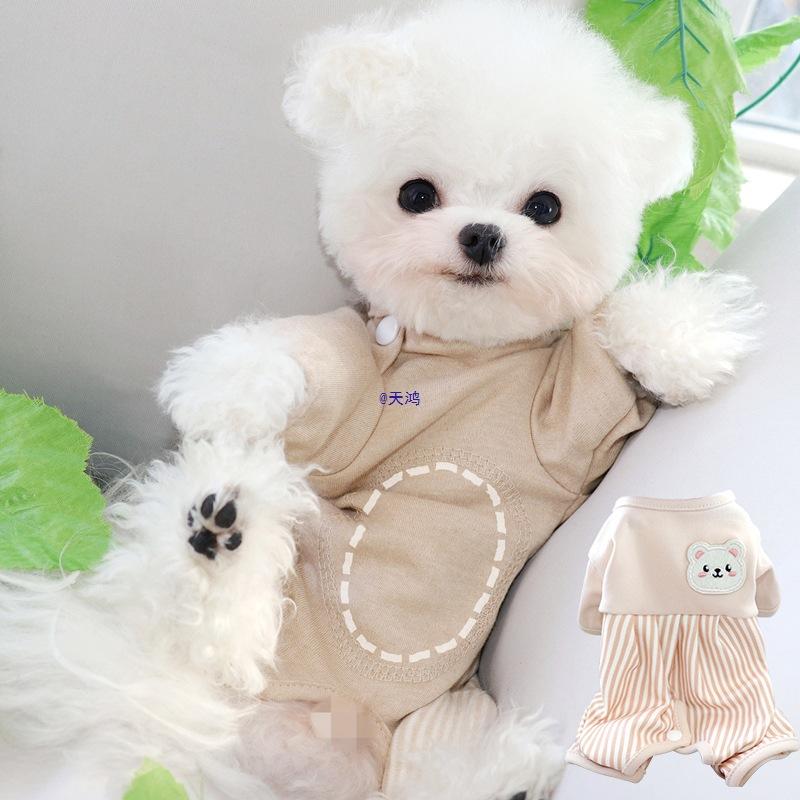 Belly Protection Small Dog Clothes Autumn Winter Teddy Bichon Pomeranian Cat Small Dog Pet Four-Legged Winter Belly Wrap