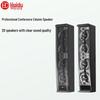 HuiDu Professional Conference Column Speaker System (CN Version)