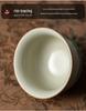 Ru Kiln Crackle Ceramic Tea Tasting Cup – Large Personal Use Kung Fu Tea Set