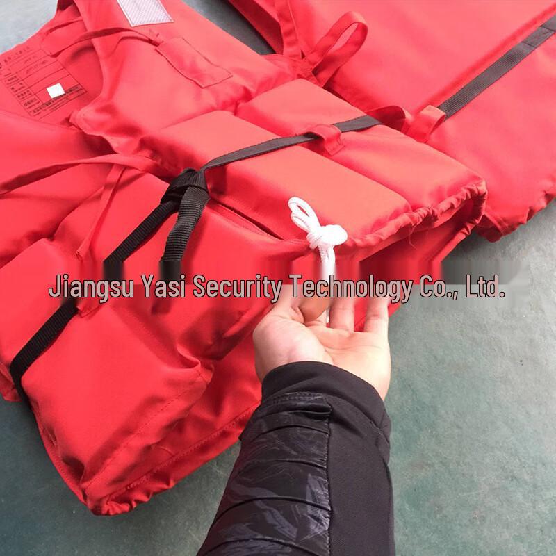 JHY-III Marine Life Jacket Adult High Buoyancy Professional Survival Vest