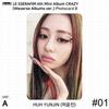 LE SSERAFIM 4to Mini Álbum CRAZY Weverse Álbumes Ver Foto Oficial QR KPOP