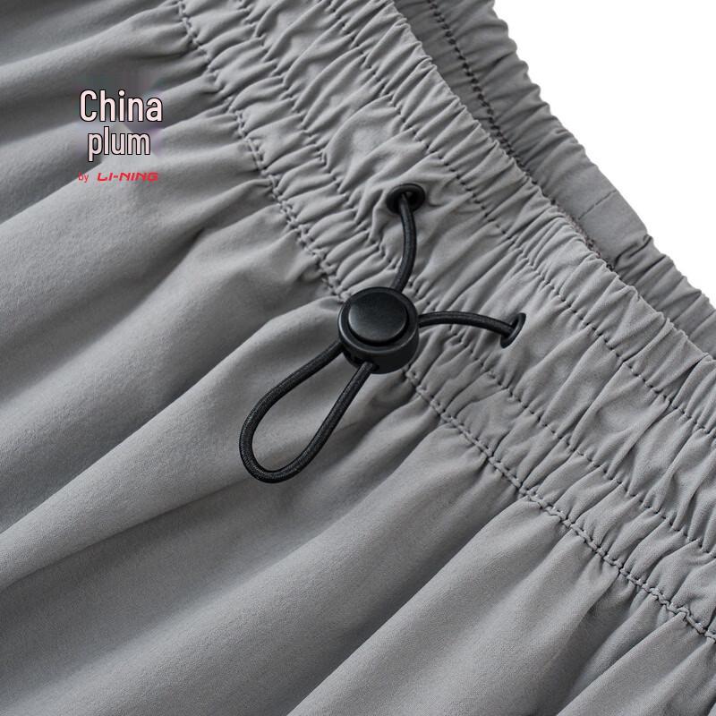 Li-Ning Women's Casual Long Sports Skirt ASKW328