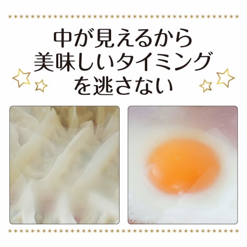 Wahei Freize Glass Lid 20cm Wood Grain Knob Attractive Frying Pan ME-7197
