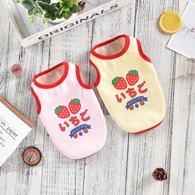 Pet Velvet Strawberry Vest Small and Medium-sized Dog and Cat Clothes Warm Autumn and Winter Teddy Jacket Puppy Clothes