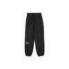 Puma Breathable Mid-Waist Loose Cuff Casual Pants Women Bottoms Black 625168-01