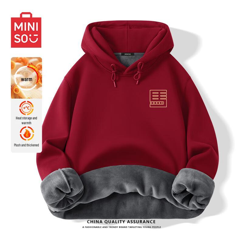 MINISO Men's Fleece Lined Hooded Sweatshirt