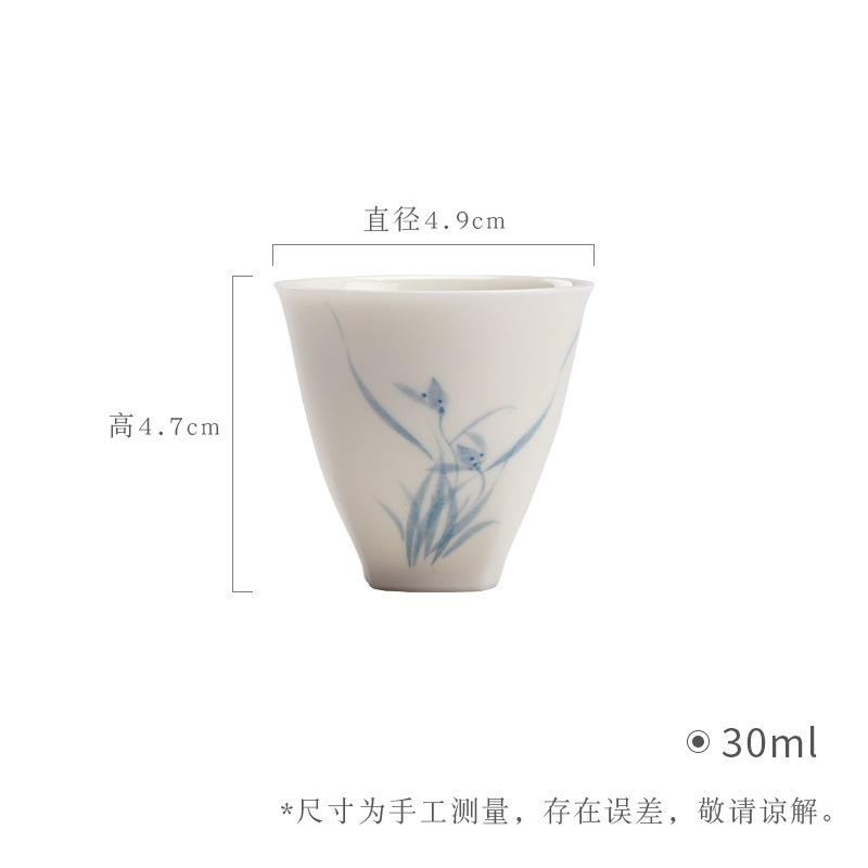 Ceramic Jade Clay Orchid Single Cup White Porcelain Chinese Style Kungfu Tea Cup Hand-painted Orchid Small Tea Cup 30ml