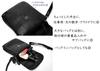 ZAZALAND Mini Shoulder Pouch with Detachable Shoulder Lightweight Leather Bag/Belt Strap, (Black)