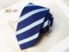 Handmade JK Uniform Tie for Boys & Girls - 7cm Striped Jacquard Fashion Accessory
