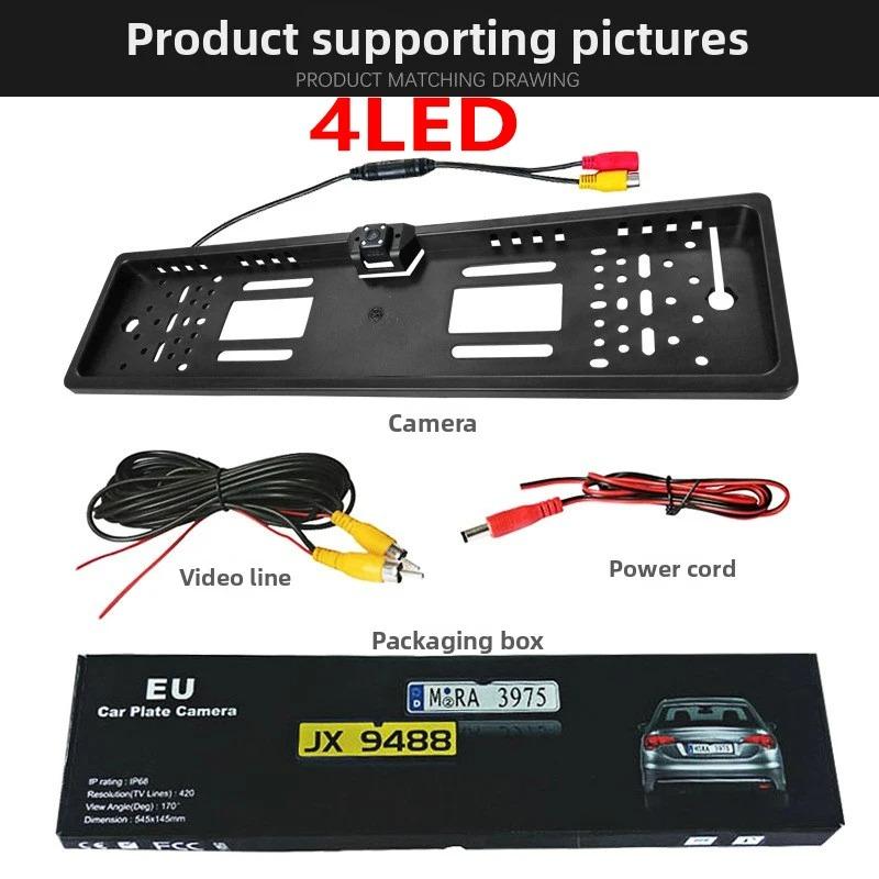 CVBS car 4/8/12 HD night vision car camera rear-view infrared waterproof car reversing camera