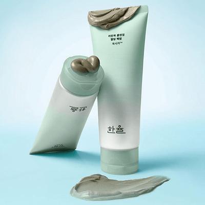 Pure Artemisia Cleansing Melting Pack Balm 100g AUTHENTIC STORE