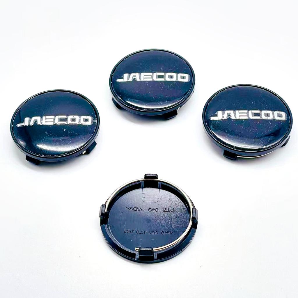 4pcs 3D 61mm For Car emblem Wheel hub Center Cap Rim Cover Hub Cap JAECOO Badge covers sticker Decals Styling accessories