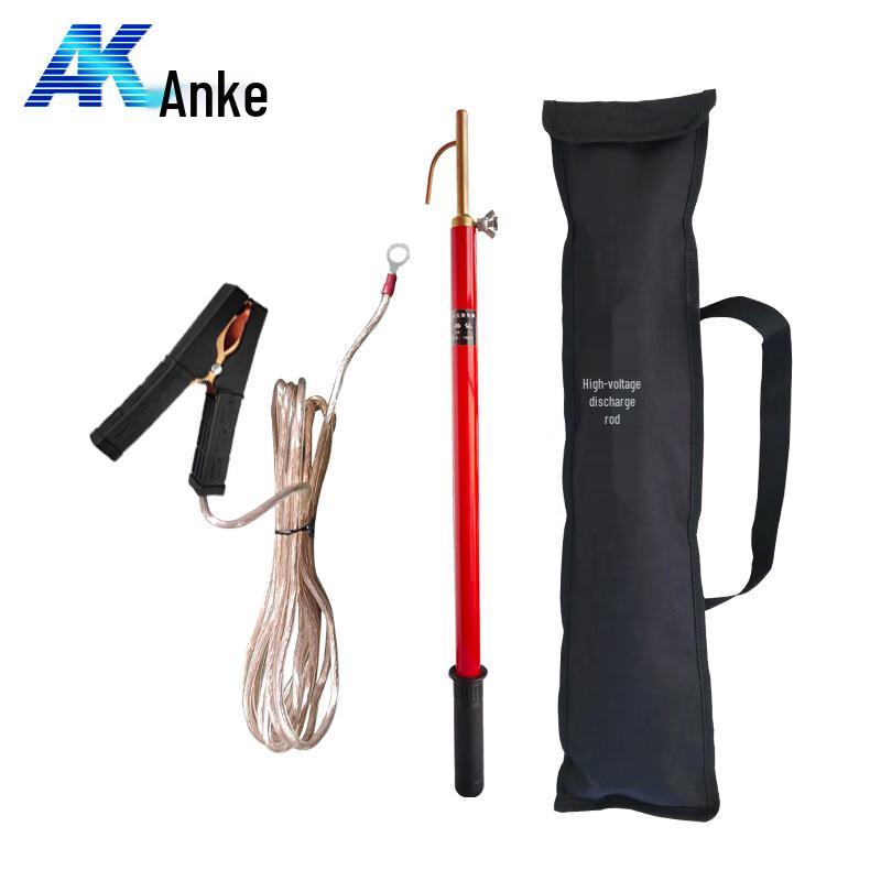 Anke 10kV Telescopic Discharge Rod