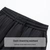 TUCANO Men's Ice Silk Straight-Leg Casual Pants