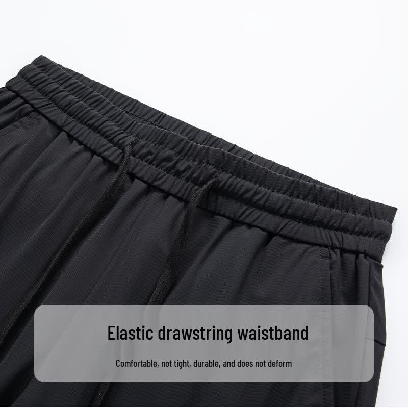 TUCANO Men's Ice Silk Straight-Leg Casual Pants