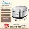 Midea IH Smart Induction Rice Cooker with Titanium-Infused Ceramic Pot CN plug (adapter included)