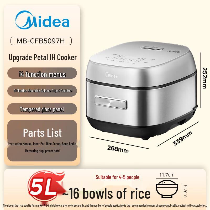 Midea IH Smart Induction Rice Cooker with Titanium-Infused Ceramic Pot CN plug (adapter included)