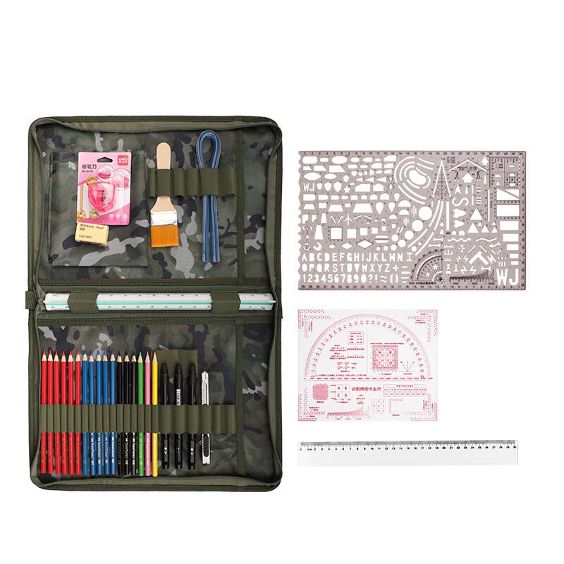 Topography Drawing & Command Ruler Set