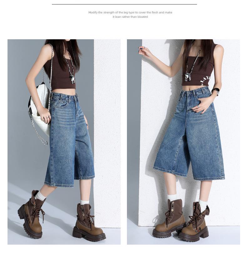 Women's Plus Size Loose Straight-Leg Denim Cropped Pants - Summer BF Lazy Style