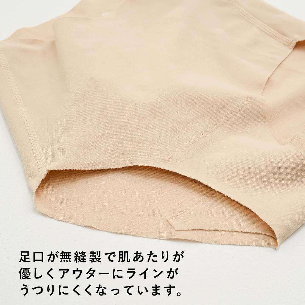 DEOEST Deodorizing Shorts IDL06 (Simple Cut) (Beige, L)