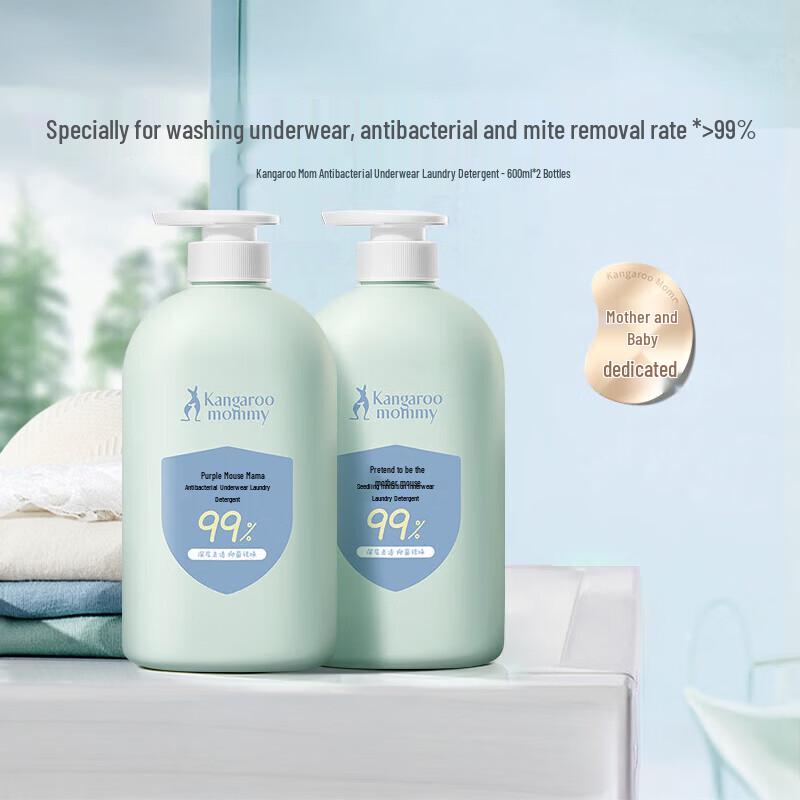 

Kangaroo Mother Gentle Laundry Detergent