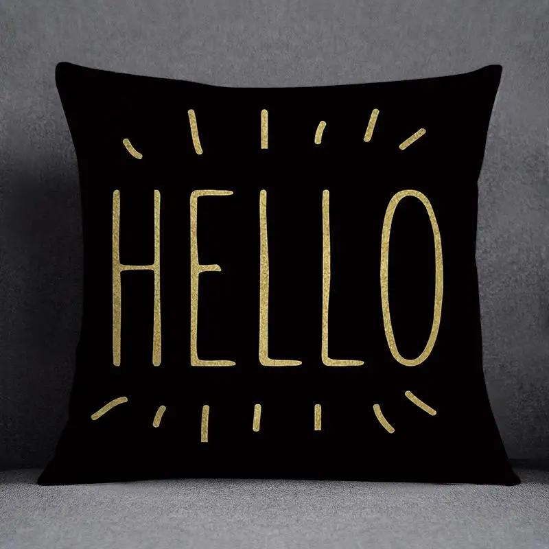 Quadratischer Kissenbezug mit geometrischem Blumenmuster in Schwarz und Gelb, dekorativer Kissenbezug für Zuhause und Büro