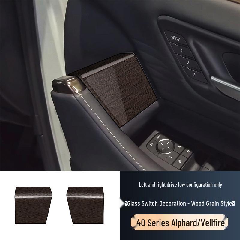Elfa 40 Series Vellfire Glass Switch Upper Panel Armrest Sticker 23-24.