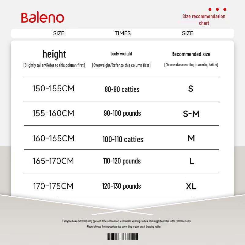 Baleno Women's Hooded Zip-Up Cardigan