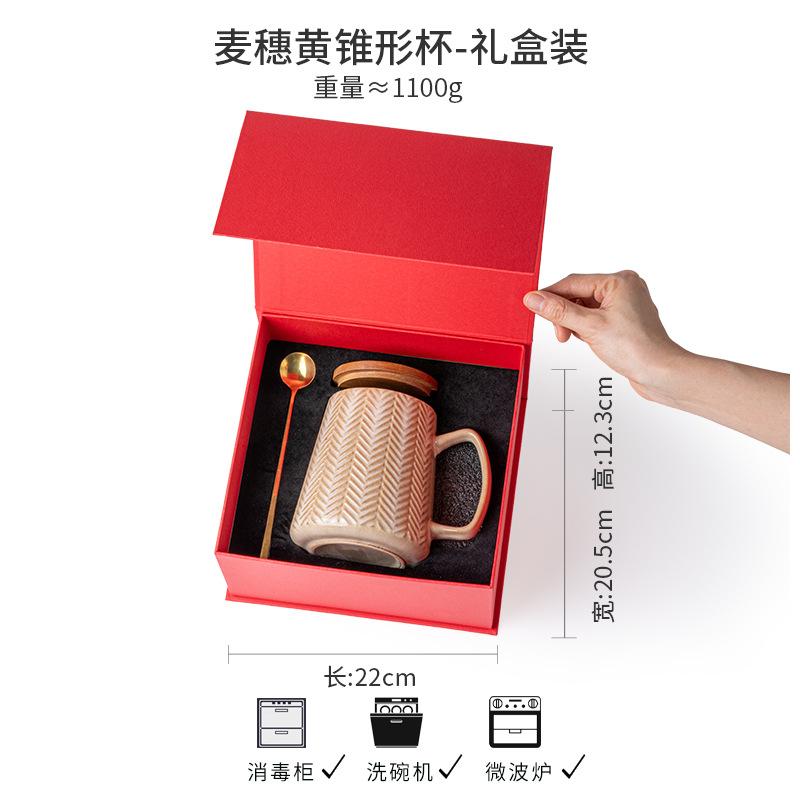 Export 760Ml Big Belly Cup Retro Relief Activity Gift Cup Liling Ceramic Coffee Cup