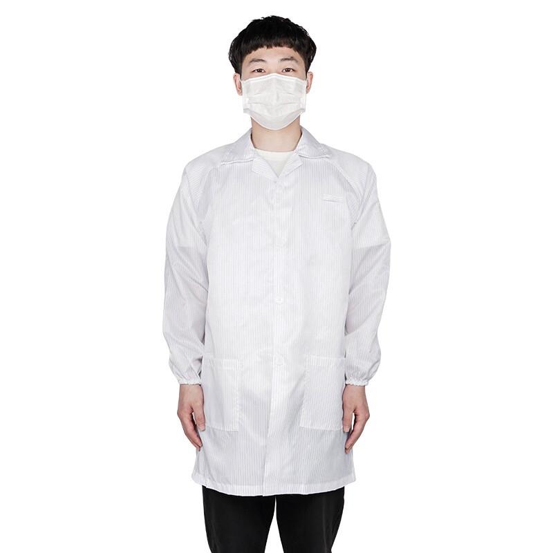 Anti-static Dust-proof Cleanroom Lab Coat