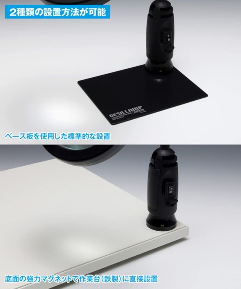 Wave Hobby Tool Series Magnifying Glass Stand with LED Light Powered Plastic Model Tool (USB Type) HT-068