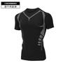 Mens Compression Running Set Quick-Dry Gym Workout Suit Tight Fit Athletic Tracksuit Training Outfit