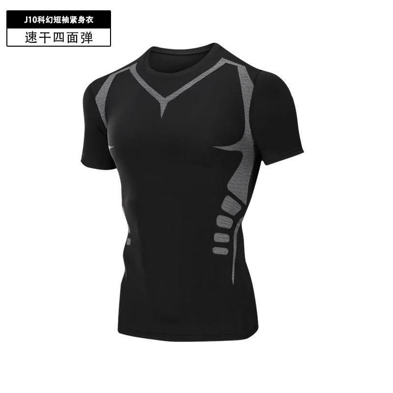 Mens Compression Running Set Quick-Dry Gym Workout Suit Tight Fit Athletic Tracksuit Training Outfit
