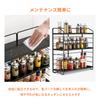 BOIVSHI Spice Kitchen Storage Condiment Spice Small Item Easy Black 3-Tier Rack, Freestanding, Adjustable, Rack, Shelf, Case, Bathroom/Kitchen