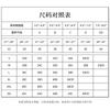 Seamless Wirefree Full Cup Bra for Women Comfortable Undergarment Summer Breathable Black/Beige M-2XL