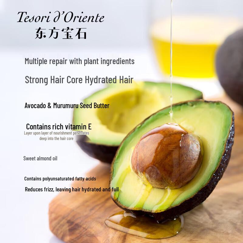 Orientalische Juwel Reparatur Duft Shampoo