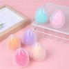 Portable Makeup Sponge Holder - Breathable, Anti-Mold, Dustproof Eggshell Storage Box
