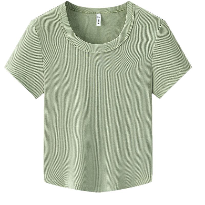 Semir Women's Slim Fit Cooling Cropped T-shirt