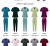 Unisex Sweat-Absorbent Breathable Dental & Beauty Salon Medical Scrub Suit