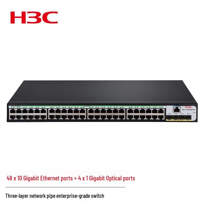 

H3C S5120V3-52P-SI 48-Port Gigabit Managed Switch