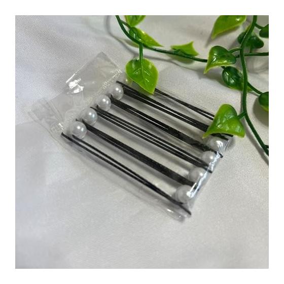 Maruma Pearl U-Pin Hairpins, Set of 10, 8mm Black Pearl Pins for Updos, Formal/Casual Wear, Weddings, Coming-of-Age Ceremonies, Graduations,