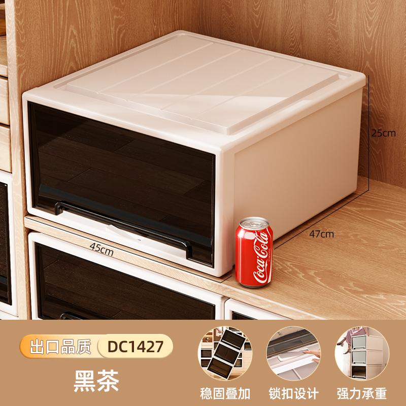 Deep Drawer Stackable Plastic Wardrobe Organizer Durable Closet Storage Container Clothes Sorting Cabinet for Home Organization