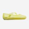 [Puma] Speedcat Ballet Jelly [PKI40946906-Lime Sheen]