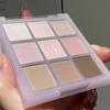 Nine Color Eye Shadow Plate, Party Stage Makeup, Daily Makeup