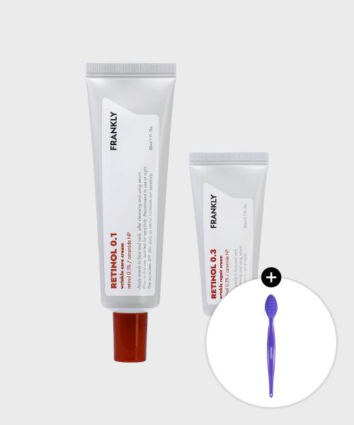 Frankly Retinol Cream 2-Pack 0.1% Retinol Cream (with Mini Pore Brush)