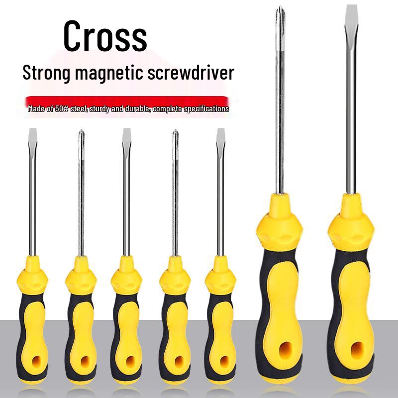 Gourd Pattern Magnetic Phillips & Flathead Screwdriver Set