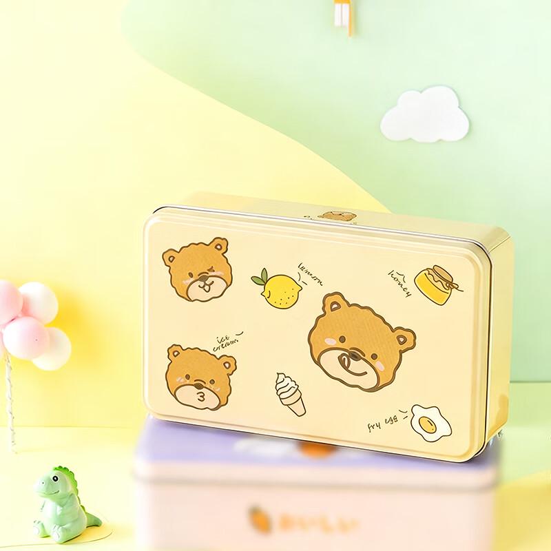 MEIDI Duża Kwadratowa Puszka do Pieczenia i na Ciasteczka